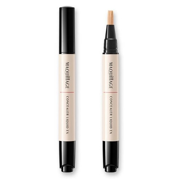 Shiseido Regular Dealer Maquillage Concealer Stick EX Nhật Bản